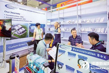 138ÏVһչ Դ족չʾӲˌ(sh)