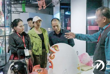 h_(ki)չԂӖ(xn)(dng) eO̽z+ں·